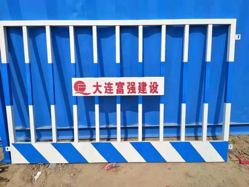 汉台双板竖管基坑护栏